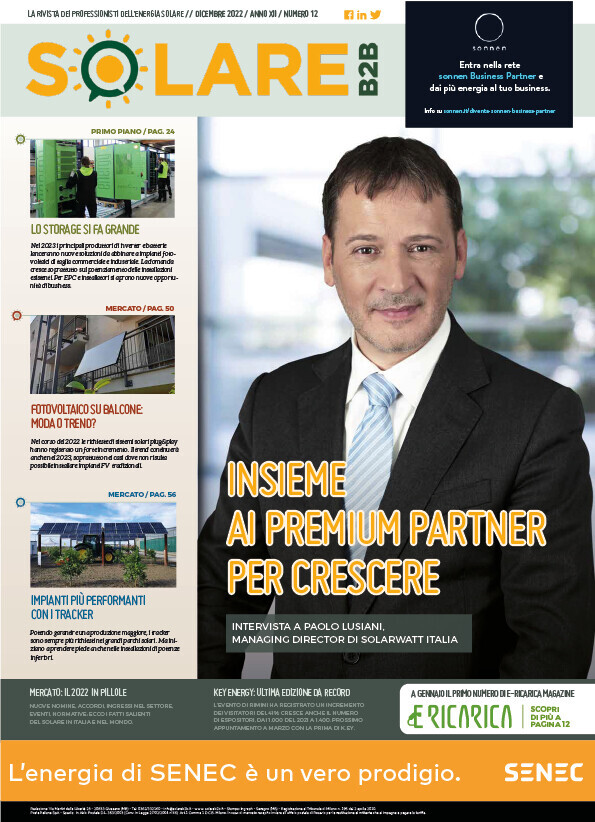 Lo Storage di grandi dimensioni inizia a muovere i primi passi